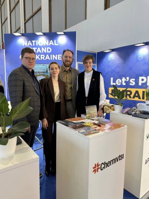 Чернівці представлені на найбільшій міжнародній туристичній виставці ITB Berlin 2026